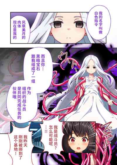 第29頁圖