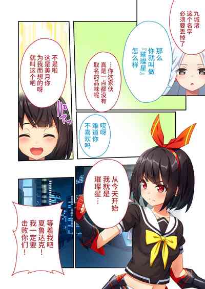 第49頁圖