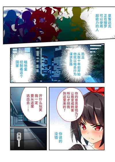 第5頁圖
