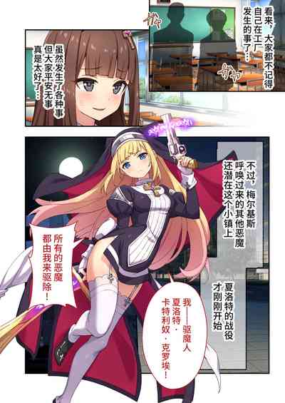 第49頁圖