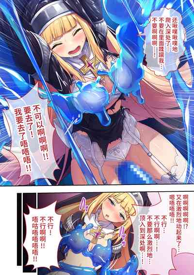 第9頁圖