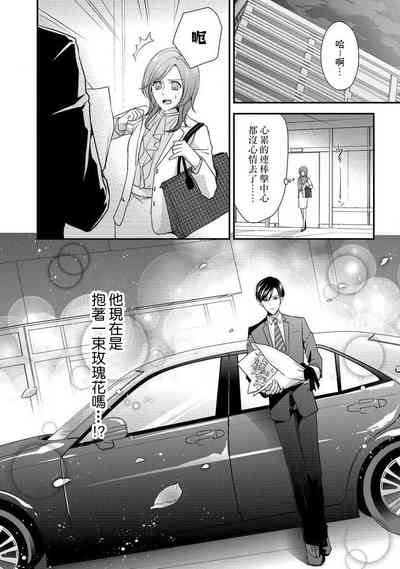 第33頁圖