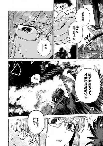 第25頁圖