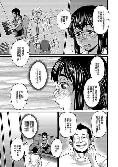 第101頁圖