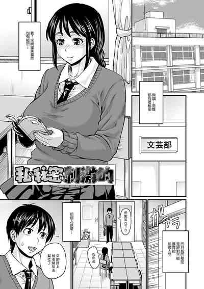 第121頁圖