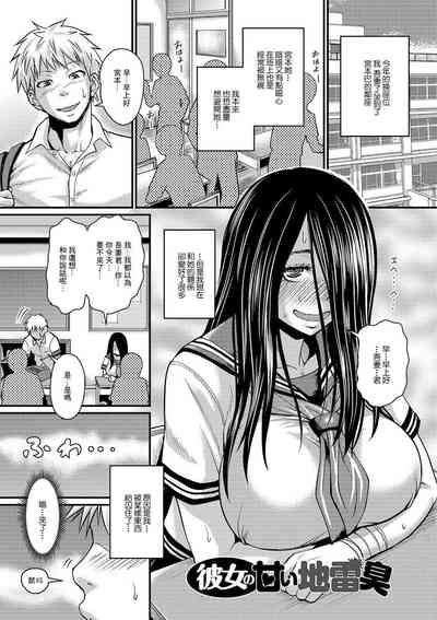 第169頁圖