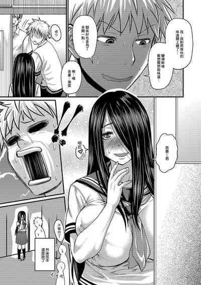 第173頁圖