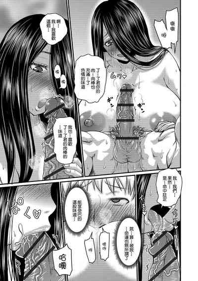 第181頁圖