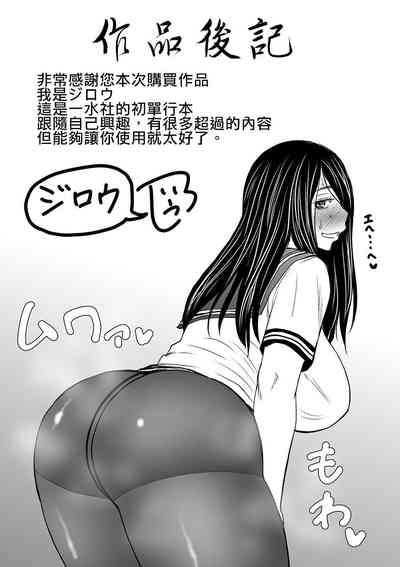 第193頁圖