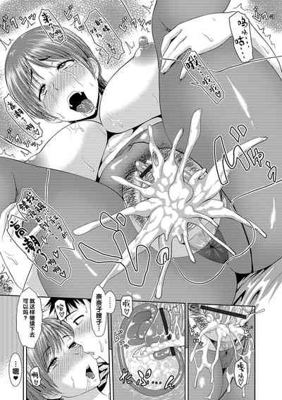 第217頁圖