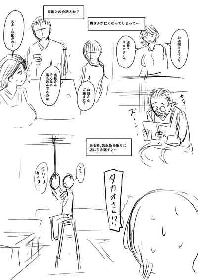第269頁圖
