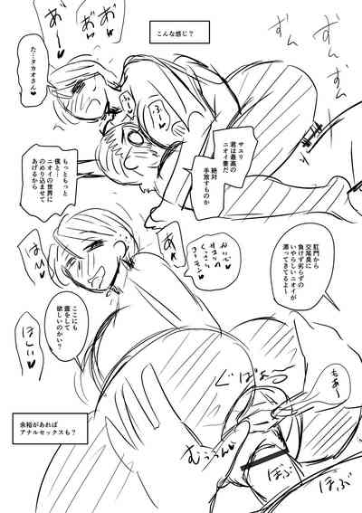 第285頁圖