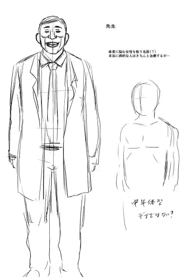第289頁圖