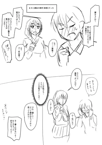 第321頁圖