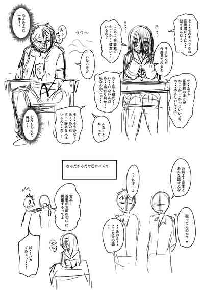 第341頁圖