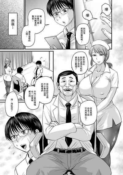 第53頁圖