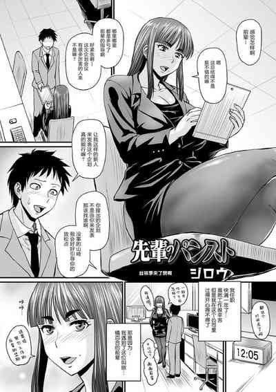 第73頁圖