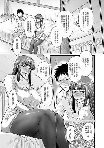 第77頁圖