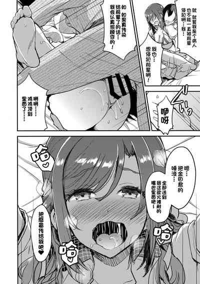 第13页图