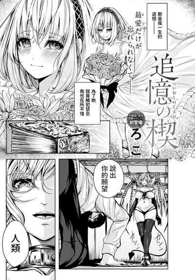第1页图