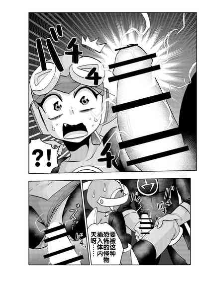 第21頁圖