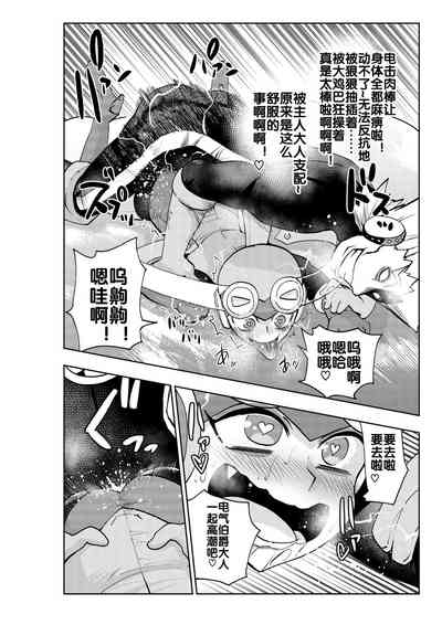 第25頁圖
