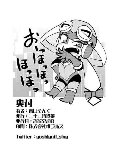 第33頁圖
