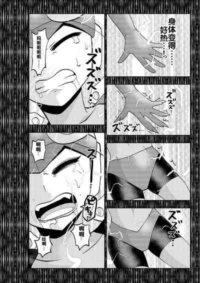 第5頁圖