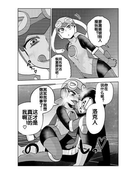 第9頁圖