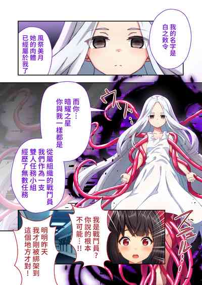 第29页图