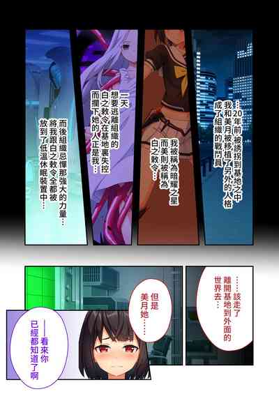 第41页图