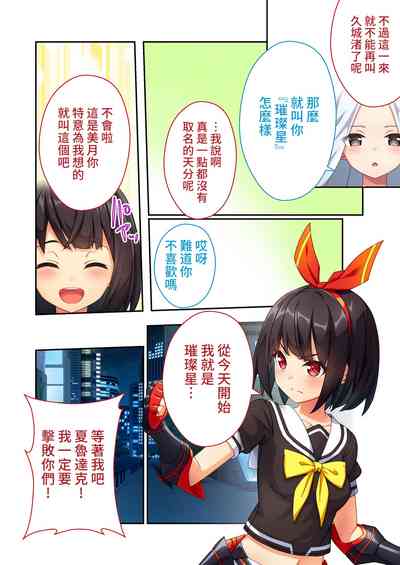 第49页图