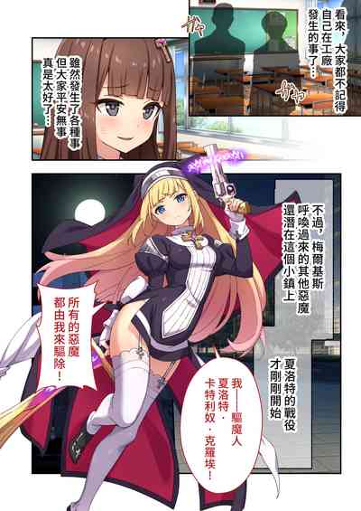 第49页图