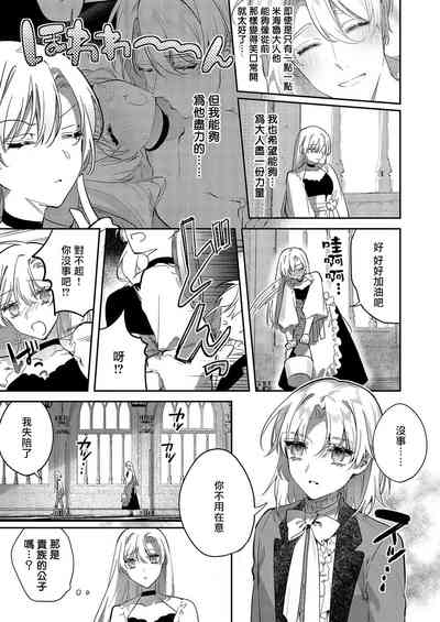 第57页图