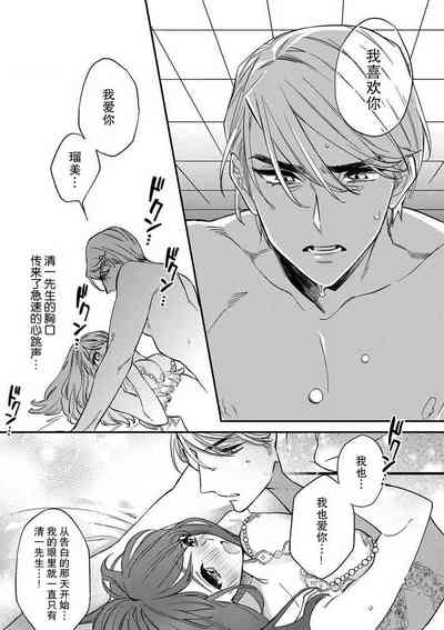 第21頁圖