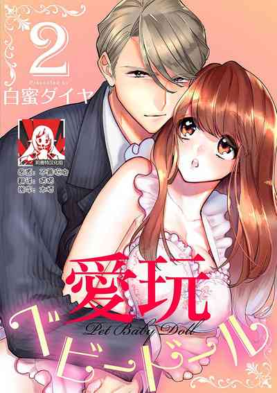 第25頁圖