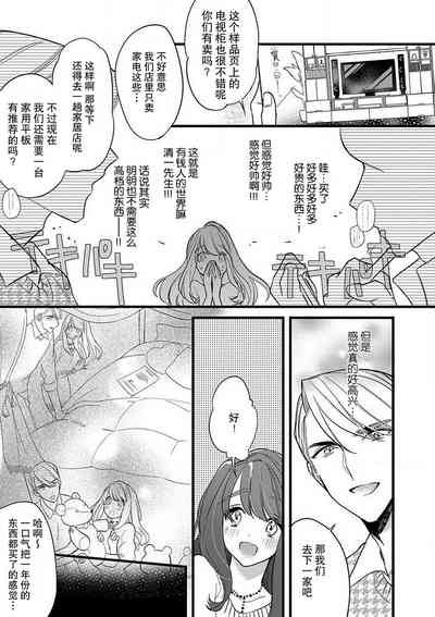 第29頁圖