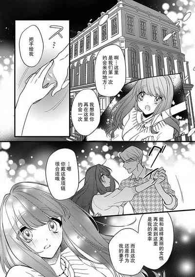 第33頁圖