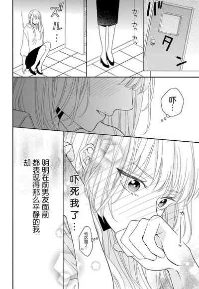 第113頁圖