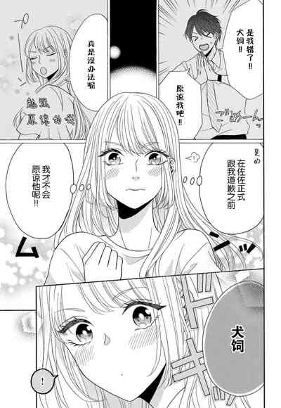 第137頁圖
