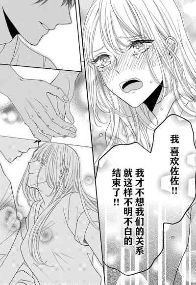 第145頁圖