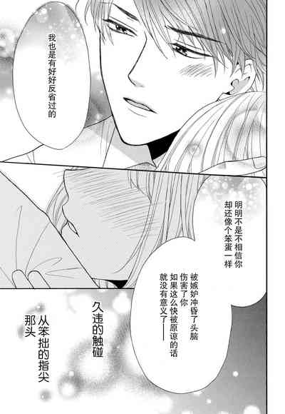 第149頁圖
