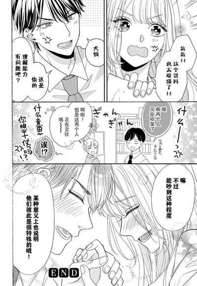 第161頁圖