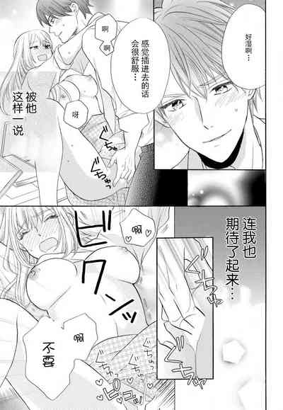 第21頁圖