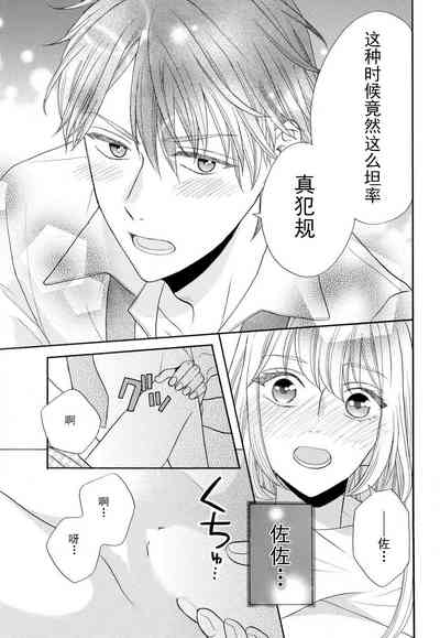 第25頁圖