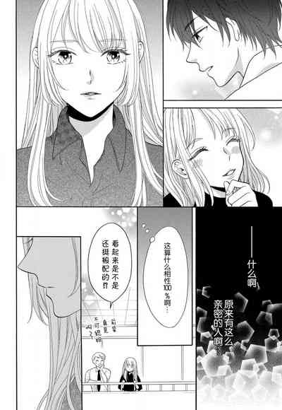 第41頁圖
