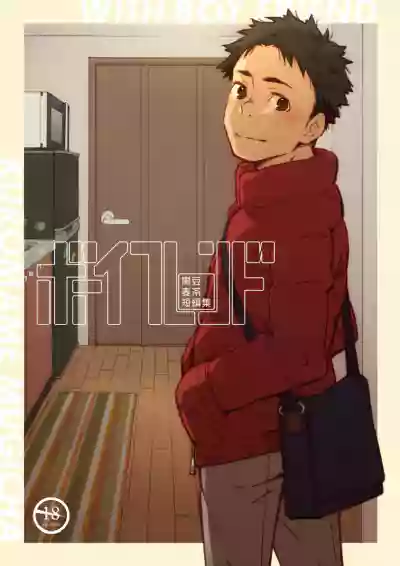 第1頁圖