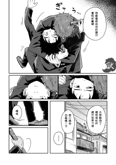 第29頁圖
