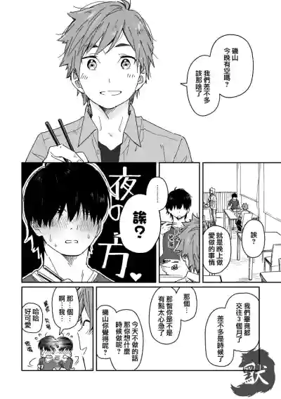 第41頁圖