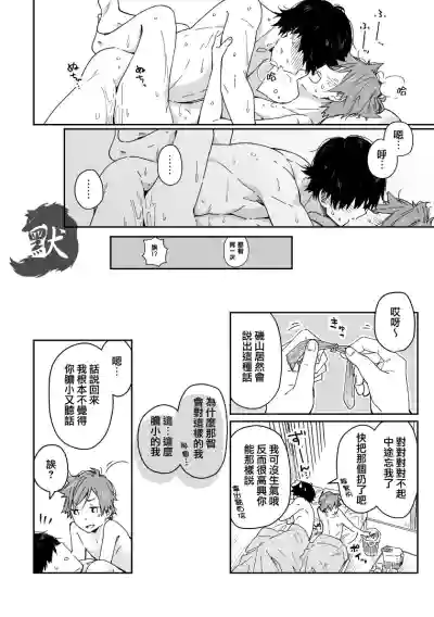 第53頁圖